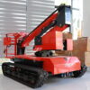 100H Desktop Electric Transport Aerial Work Vehicle 5 Meter