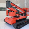 100H Desktop Electric Transport Aerial Work Vehicle 5 Meter
